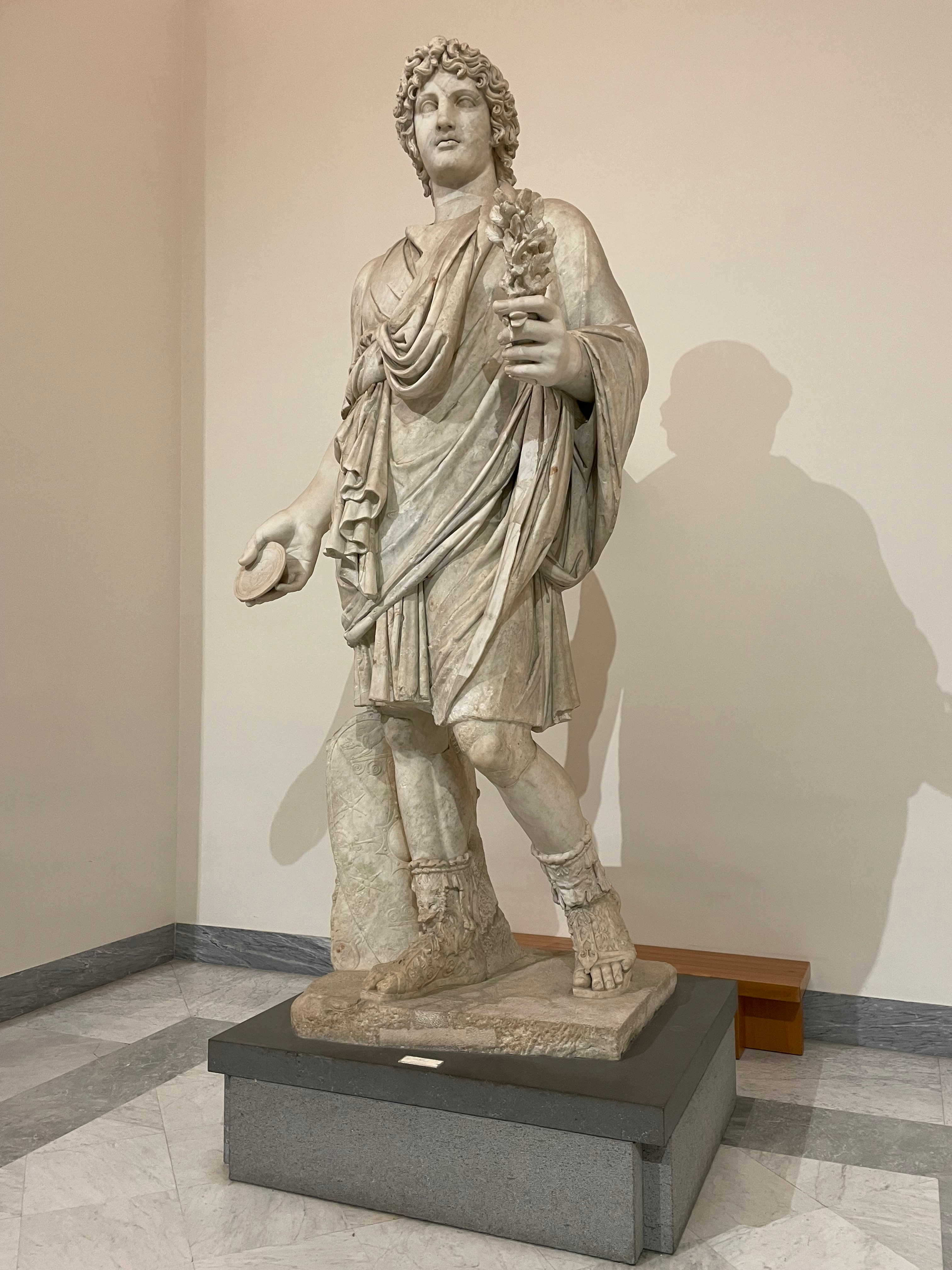Arch_Museum